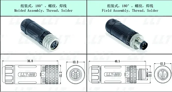 M8组装式连接器